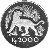 INDONESIA 2000 Rupiah 1974 KM 39