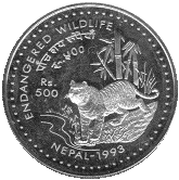 NEPAL 500 Rupee 1993 KM 1091