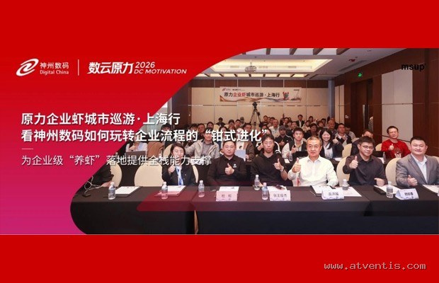雷军与苹果生态用户的对决：小米汽车与比亚迪如何“蚕食”用户床头柜？