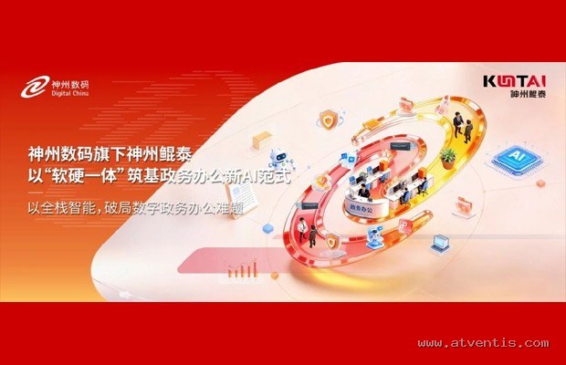 奔腾Tualatin核心逆袭：这款被遗忘的低功耗神U如何启发当代无风扇PC